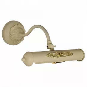 Подсветка для картины Favourite Picturion 1 1258-1W