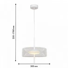 Подвесной светильник F-promo Trigger 4734-3P