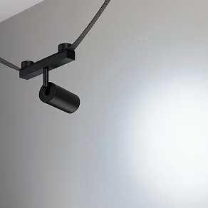 Светильник на штанге Arlight INBELT 051357