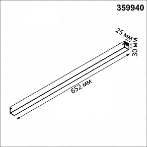 Встраиваемый светильник Novotech VECTOR 220V 359940
