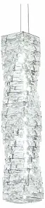 Подвесной светильник Rivoli Marcelina Б0066422