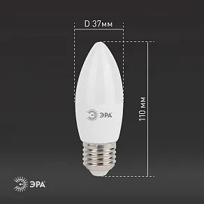 Лампа светодиодная Эра Стандарт E27 11Вт 4000K LED B35-11W-840-E27