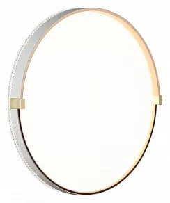 Накладной светильник Sonex Olidi White 7646/DL