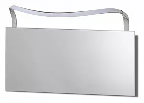 Светильник на штанге Mantra Sisley 5089