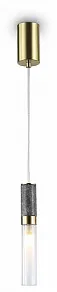 Подвесной светильник Ambrella Light LH LH53350