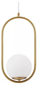 Подвесной светильник Arte Lamp Matisse A7745SP-1AB