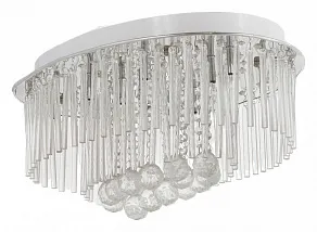 Потолочная люстра LUMINA DECO  LDC 8035-600 R