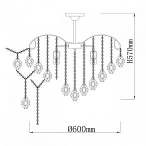 Люстра на штанге De City Бриз 40 111014806