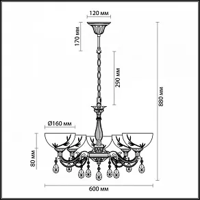 Подвесная люстра Lumion Nora 2958/5