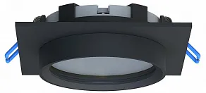 Встраиваемый светильник Favourite Umbra 4673-1U
