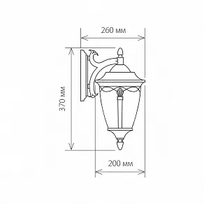 Светильник на штанге Elektrostandard Mensa a031944