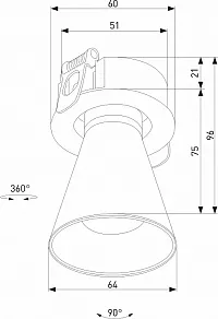 Встраиваемый светильник Elektrostandard Bell 25097/LED 8W 4000K белый