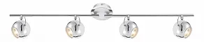 Спот Globo Charley 57883-4O
