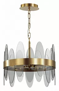 Подвесной светильник Lumion Meredith 5268/4