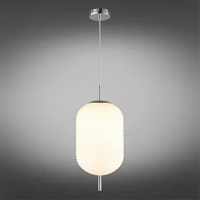 Подвесной светильник Aployt Mattia APL.316.26.01