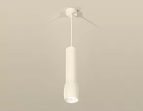 Подвесной светильник Ambrella XP XP1122001