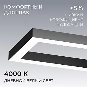 Подвесной светильник Apeyron Electrics OLA R30-041