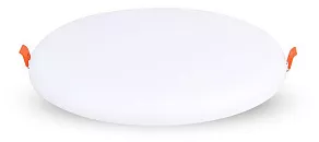 Встраиваемый светильник Zortes CLOUD ZRS.57793.36