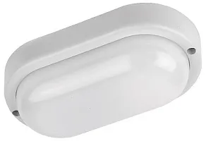 Накладной светильник Wolta  LCL05-8W-P01-4K