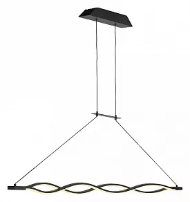 Подвесной светильник Mantra Sahara 5801