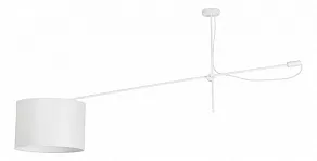 Светильник на штанге Nowodvorski Viper White 6640