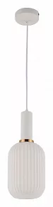 Подвесной светильник LUMINA DECO Rico LDP 1218-1 WT+WT