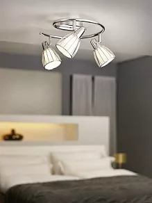 Спот Eglo Balbino 91813