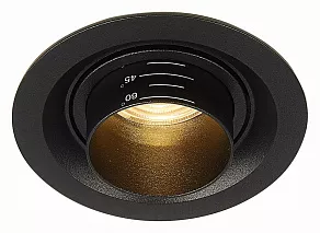 Встраиваемый светильник ST-Luce Zoom ST701.438.07