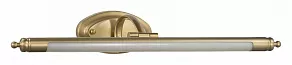 Подсветка для картины LUMINA DECO 6024 LDW 6024-620 MD