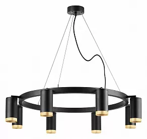 Подвесная люстра Lightstar Rullo LR01837840