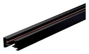 Трек накладной Wolta  WTL-TR1/02B