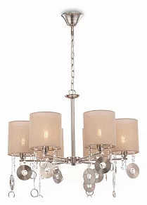 Подвесная люстра Maytoni Kira MOD075PL-06N