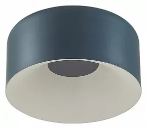 Накладной светильник Sonex Confy 7689/26L