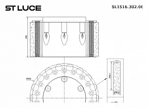 Накладной светильник ST-Luce Delight SL1516.302.06