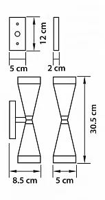 Бра Lightstar Punto 807622