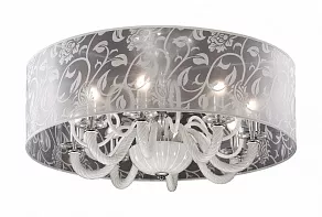 Светильник на штанге Odeon Light Danli 2536/8C