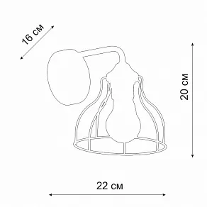Бра Vitaluce V3102 V3102-0/1A