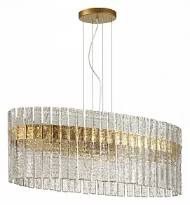 Подвесной светильник Odeon Light Merkale 4938/6B