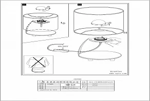Настольная лампа декоративная Eglo Nambia 1 95764