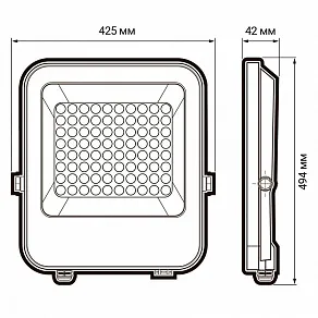 Настенно-потолочный прожектор Jazzway  PFL- S4- 400w 6500K 80° IP65