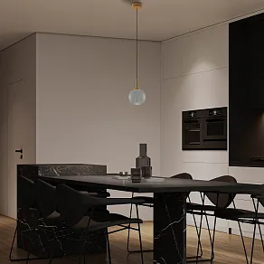 Подвесной светильник Mantra ANDROMEDA 9078