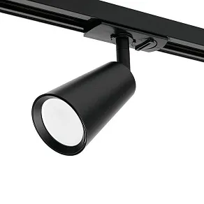 Светильник на штанге Wolta WTL-GU10 WTL-GU10/11B