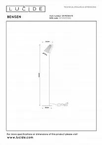 Торшер Lucide Bensen 05753/81/73