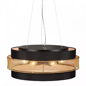 Подвес Lumion Animaisa 8003/A