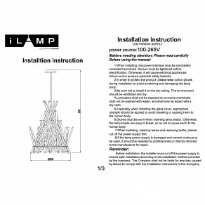 Люстра на штанге iLamp CASA 966C-12 CR+CL