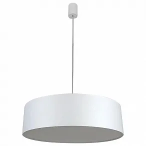 Подвесной светильник Lighthall Moon S LH052093