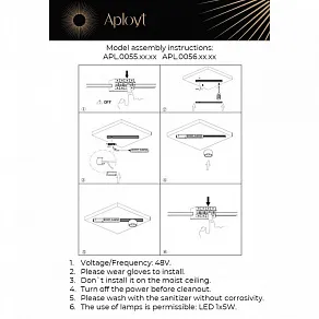 Накладной светильник Aployt Mari APL.0056.09.05