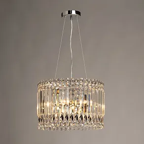 Подвесная люстра De City Арман 7 462012006