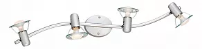 Спот Globo Butler 5412-4