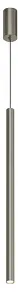 Подвесной светильник Denkirs SHINE GLINGOR DK4305-DN